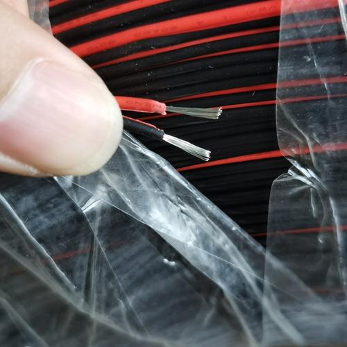 Jual Kabel Listrik Ac dc 1m Cable Audio Speaker 20Awg Tembaga Putih ...