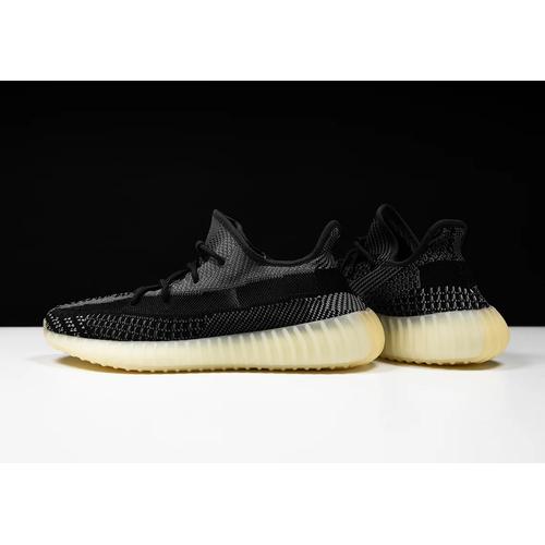 yeezy boost carbon v2