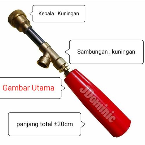 Jual AC-09/20cm Spray Gun 20cm Power Sprayer Sanchin Stik Stick Cuci