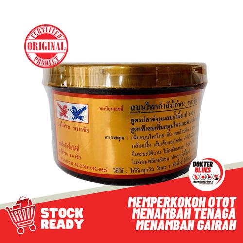 Foto Produk KAMLANG Basah Gold dari DokterBlues