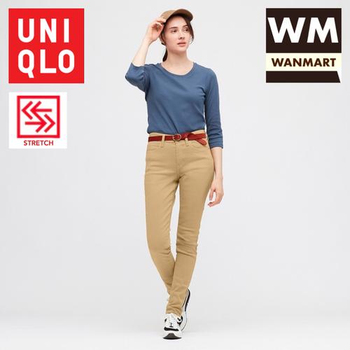 Jual UNIQLO Women Celana Jeans Wanita 