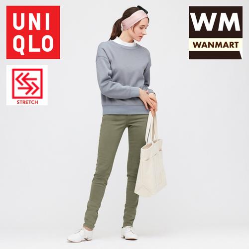Jual UNIQLO Women Celana Jeans Wanita 