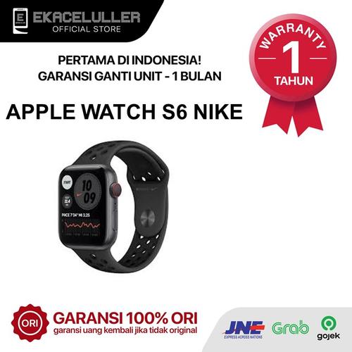 nike apple watch s6