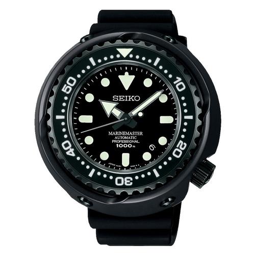 Jual Seiko Prospex SBDX013 Marine Master Pro Automatic Divers 1000M -  Jakarta Barat - Hendrawan watch | Tokopedia