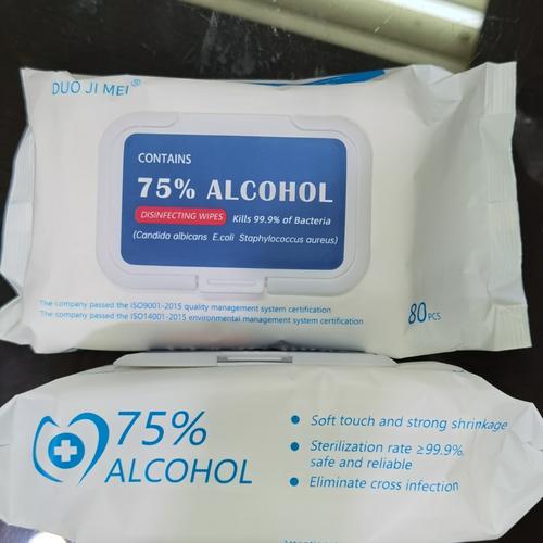Foto Produk Tissue Alkohol 75 % dari KelvinOnLineStore