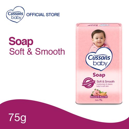Foto Produk Cussons Baby Soap Soft & Smooth 75gr dari Cussons Official Store