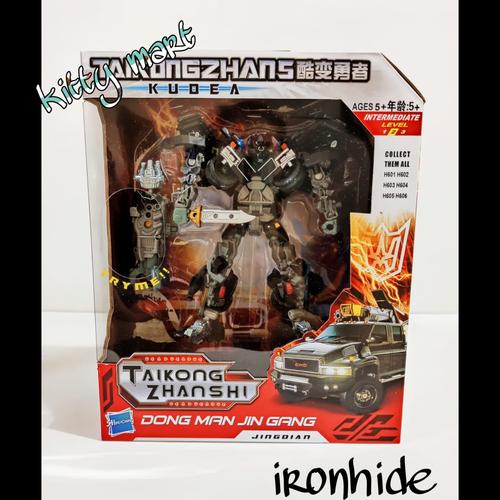 Foto Produk MAINAN ANAK ROBOT TRANSFORMER KUDEA TAIKONGZHANS BUMBLEBEE OPTIMUS - IRONHIDE dari Kitty mart