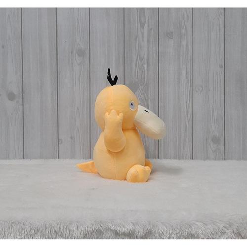 Jual Boneka Bebek Psyduck Size 18cm Boneka Pokemon Boneka Pikachu Jakarta Utara Bear Friends Tokopedia Jual Boneka Bebek Psyduck Size 18cm Boneka Pokemon Boneka Pikachu Jakarta Utara Bear Friends Tokopedia