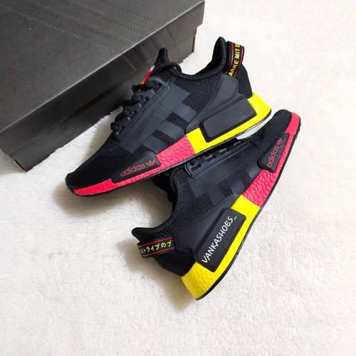 Jual ADIDAS NMD R1 V2 MUNICH MUNCHEN 