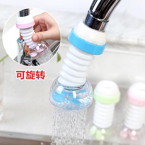 Foto Produk Sambungan Kran Air / Penyambung Keran Air / Saringan Kran dari Ali88shop