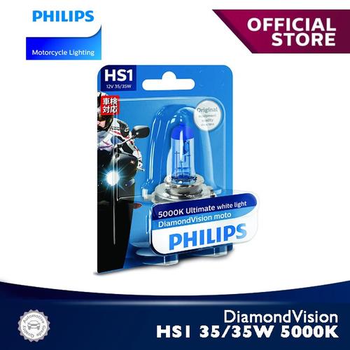 Foto Produk DiamondVision 35/35W HS1 5000K 12636DVB1 Bola Lampu Motor Philips dari Philips Moto