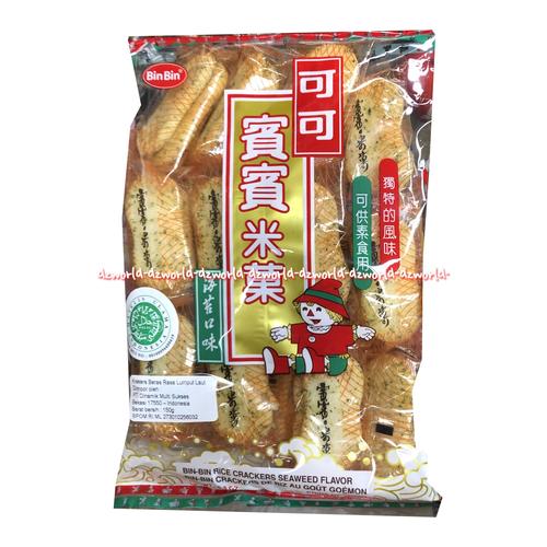 Jual Bin Bin Rice Cracker Seaweed Cemilan Krekers Beras Rasa Rumput ...