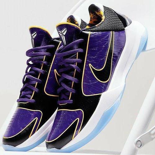 kobe protro buy