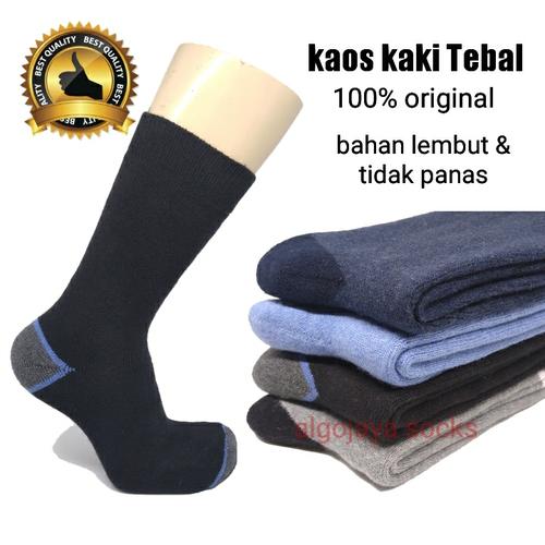 Foto Produk kaos kaki TEBAL Outdoor/ kaos kaki Termal murah - Biru Navy dari Rubas_store