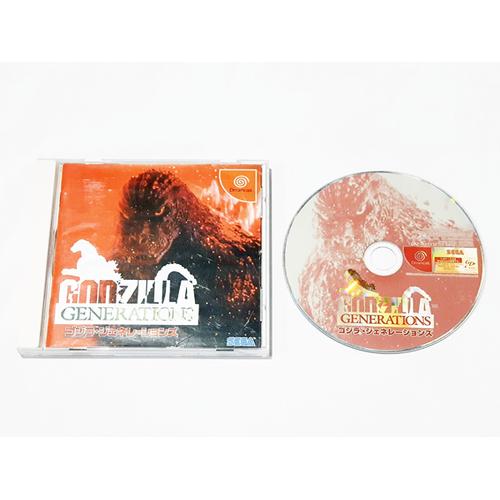 Jual Dreamcast: Godzilla Generations - Kota Bandung - Doki Doki Station ...
