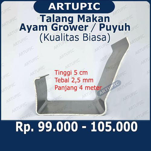 Foto Produk Talang Makan Ayam Grower Puyuh Kualitas BIASA Tempat Pakan Ayam Puyuh dari ArtupicPeralatanPeternak