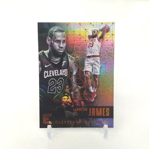 lebron store