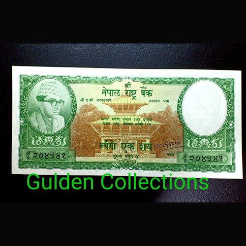 Jual Uang Kuno Nepal 100 Rupees 1961 Unc Kab Kediri Gulden Collections Tokopedia