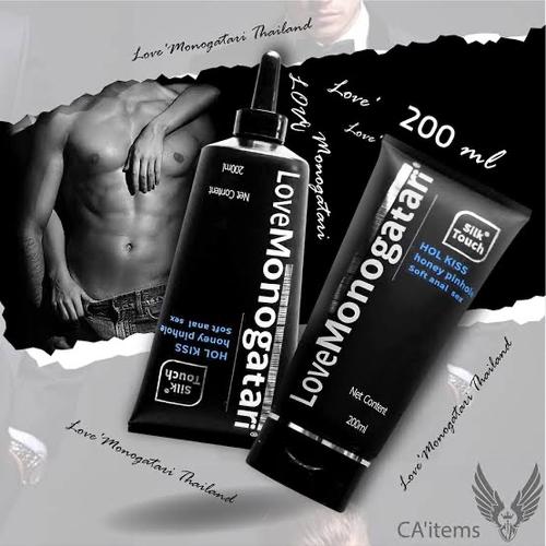 Foto Produk Monogatari Lubricant 200 Ml - Made in Japan dari Lubricant House