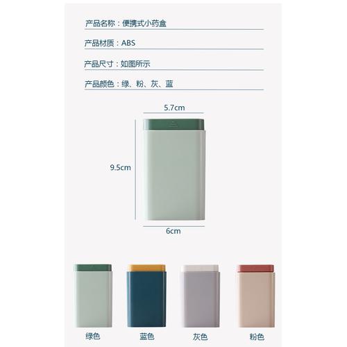 Jual Kotak Obat Harian Tempat Penyimpanan VITAMIN 6 sekat model geser