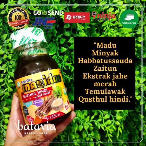 Jual Madu Mazidun 6 In 1 Qusthul Hindi Al Qust Al Hindi Corona Paru Jakarta Pusat Batavia Herbal Shop Jual Madu Mazidun 6 In 1 Qusthul Hindi Al Qust Al Hindi Corona Paru Jakarta Pusat Batavia Herbal Shop