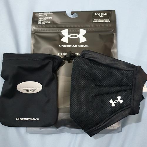 jual masker under armour