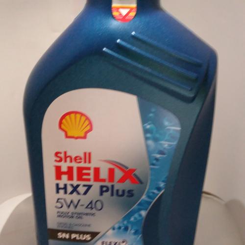 Jual shell helix hx7 5w/40 original asli 1Liter - Kota Malang ...