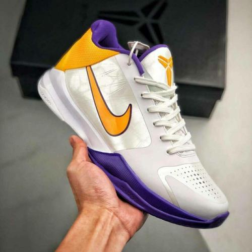 purple kobe protro