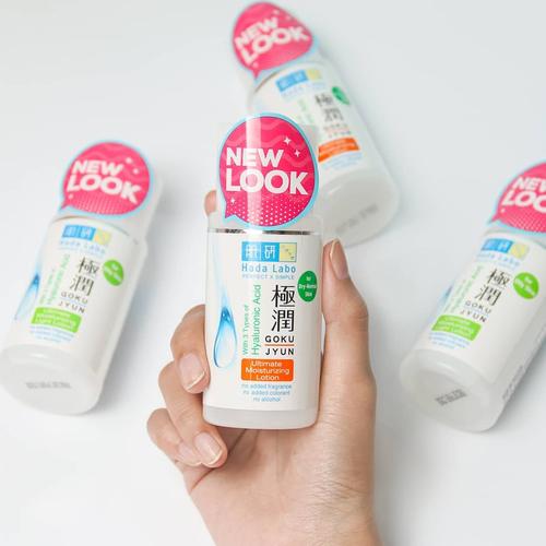 Gambar Hada Labo Gokujyun Ultimate (100ml) - Light Lotion dari perfect beauty Jakarta Barat Tokopedia