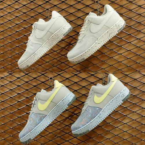 nike air force create