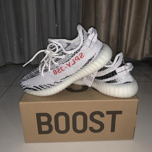 yeezy boost zebra original
