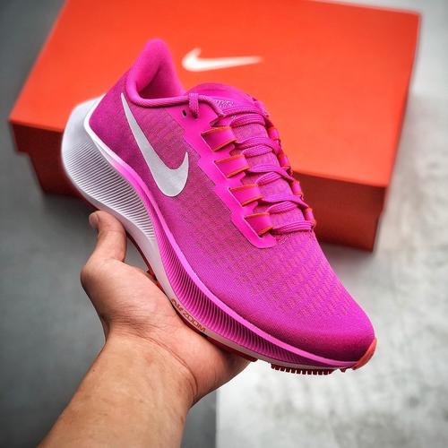 Jual NIKE ZOOM PEGASUS TURBO 37 PINK 