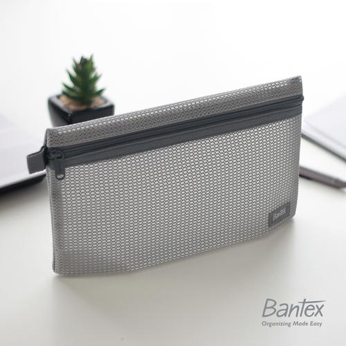 Foto Produk Bantex Grey Zipper Storage Pouch Handbag Pencil Case #8108 05 dari Bantex Indonesia