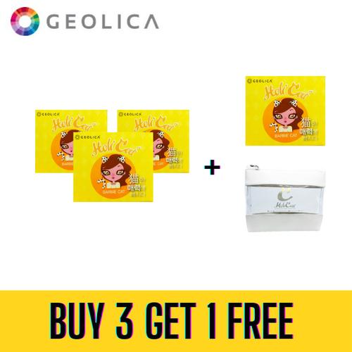 Foto Produk Softlens HoliCat Special Bundle Pack - -04.25 dari Holicatid