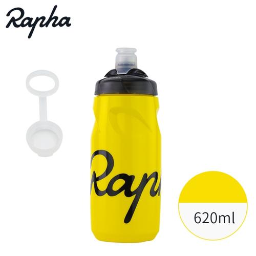 Foto Produk Botol/Bidon Minum Sepeda Rapha Original BPA Free - Kuning Kecil dari MarveloStore