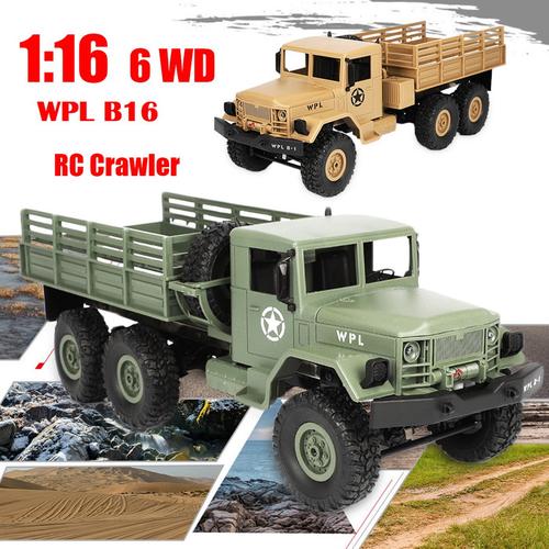 未走行 WPL B16キットメタルエディション ジオン軍塗装 未走行 WPL B16キットメタルエディション ジオン軍塗装