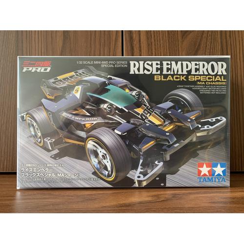 Foto Produk Tamiya rise emperor black special dari GRL TAMIYA