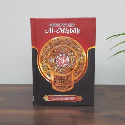 Foto Produk Alquran Al Misbah. Alquran Tajwid. Alquran Terjemah dan Latin Uk. A5 dari fatimah Books