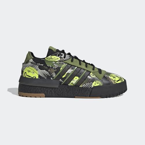 adidas rivalry low green