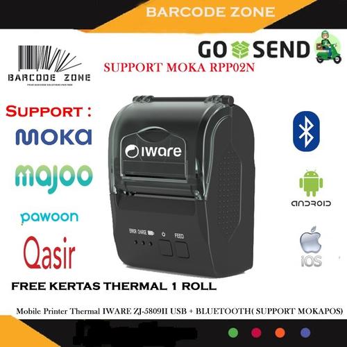 senda thermal printer