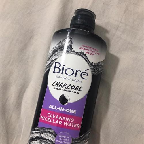 harga bioré deep pore charcoal cleanser