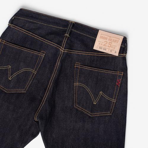 Jual Iron Heart - IH-555-XHS 25oz 