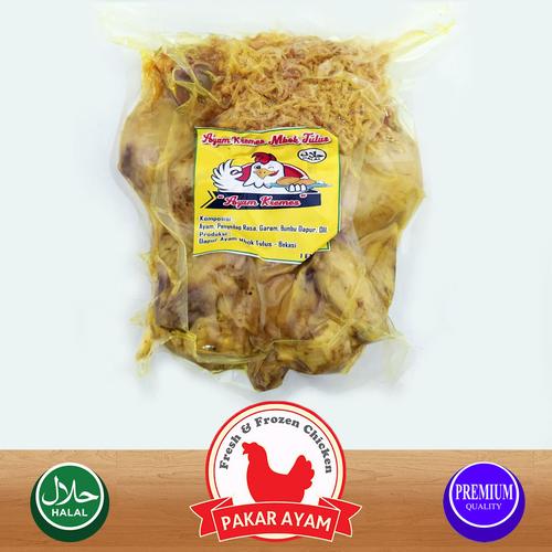 Foto Produk AYAM KREMES / AYAM UNGKEP / AYAM GORENG BERBUMBU KUNING + SAMBAL dari Pakar Ayam