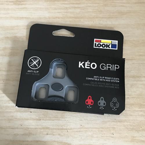 Foto Produk Cleat Look Keo Grip grey dari Jaya Agung Bike