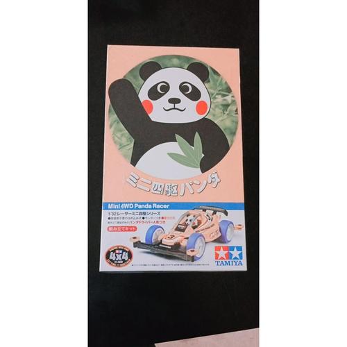 Jual tamiya mini 4wd panda racer - Jakarta Utara - Pro Zero | Tokopedia