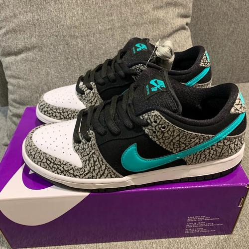 Jual nike sb dunk low atmos elephant - Jakarta Barat - H-EIGHT COLLECTION |  Tokopedia