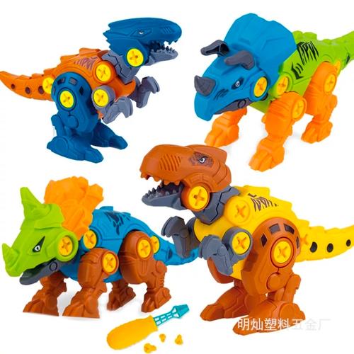 Foto Produk Mainan Anak Bongkar Pasang Dinosaurus ~ DIY ASSEMBLY OF DINOSAURUS - 1set 4pcs dari lovely kayy