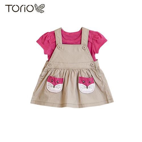 Foto Produk Torio Garden Fox Jumper Set - Baju Anak Perempuan Pakaian Anak - 12-18 bulan dari Torio