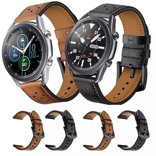Jual STRAP TALI JAM LEATHER KULIT BAND 