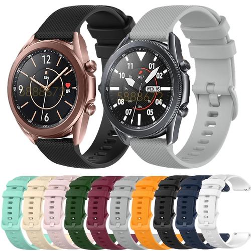 Jual STRAP TALI JAM MODEL GARMIN VENU 